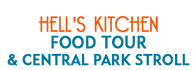Hell's Kitchen Food Tour and Central Park Stroll 2024 Schedule